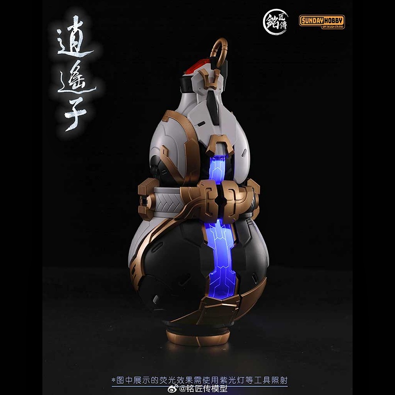 [Disponibile] Mjz Modello Xiao - Model Kit Xiaoyaozi recensione e prezzo