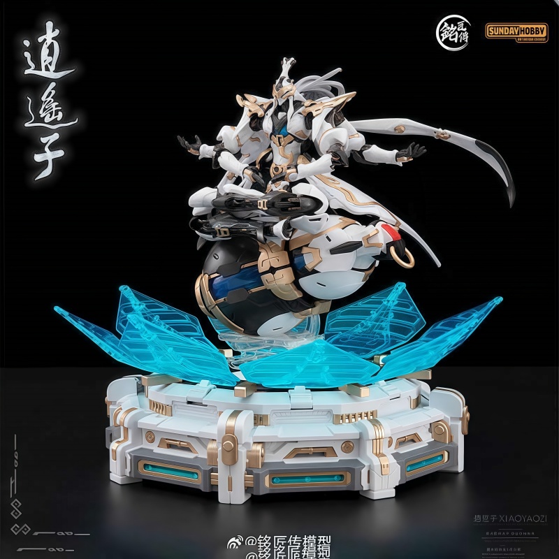 [Disponibile] Mjz Modello Xiao - Model Kit Xiaoyaozi recensione e prezzo