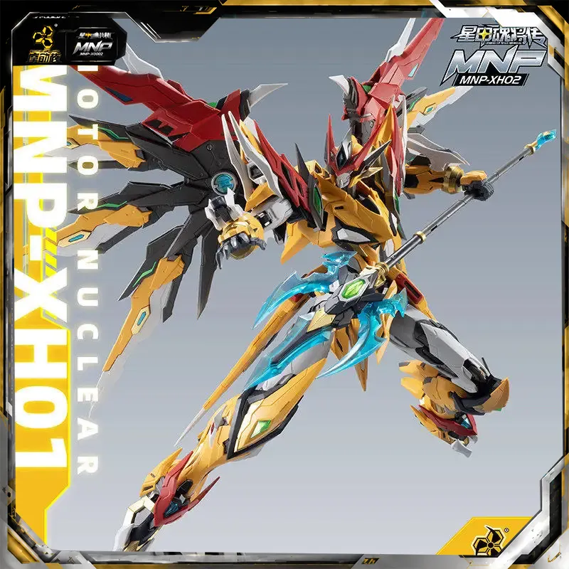 MNP-XH01 nuovo MODEROID Bai Qi - Model Kit Mobil recensione e prezzo