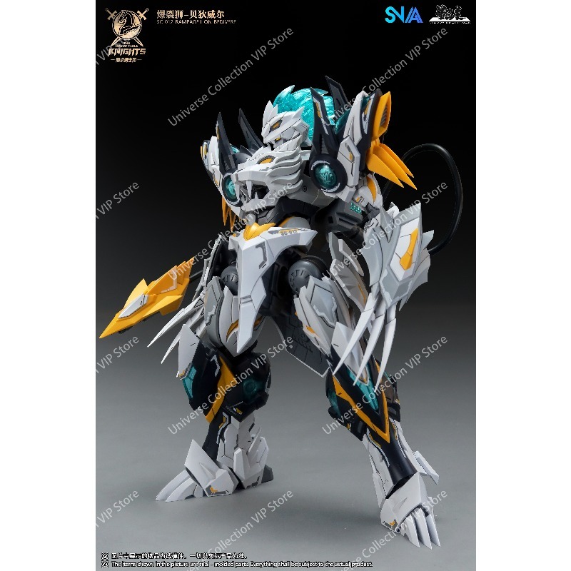 SNAA Round Table Knights Decim - Model Kit Cangdao recensione e prezzo