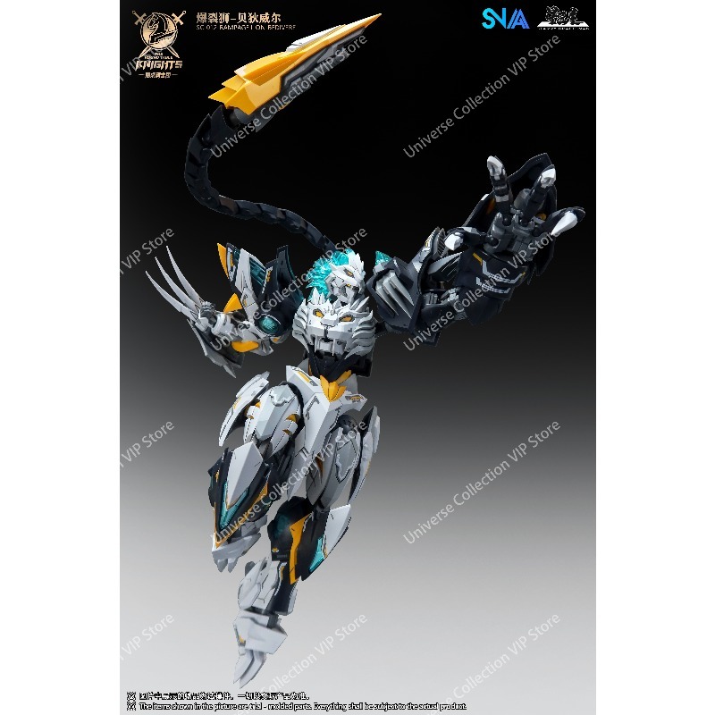 SNAA Round Table Knights Decim - Model Kit Cangdao recensione e prezzo