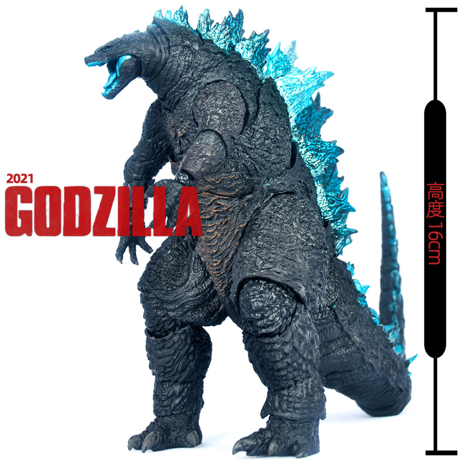 16CM 2021 Godzilla PVC Action  - Model Kit Galahad recensione e prezzo