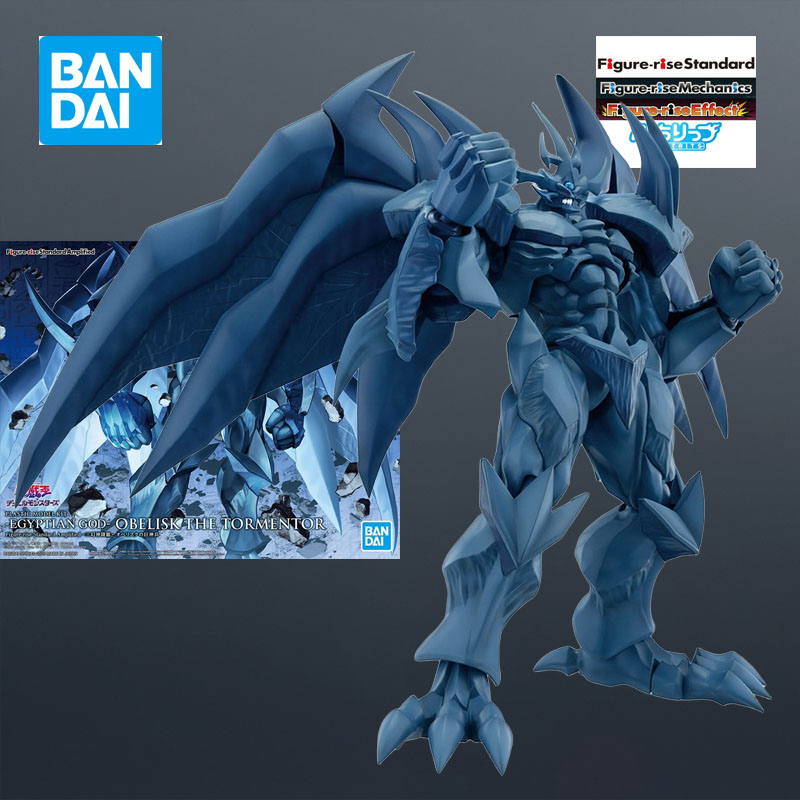 Disponibile - Kit Modello Band - Model Kit Obelisk recensione e prezzo