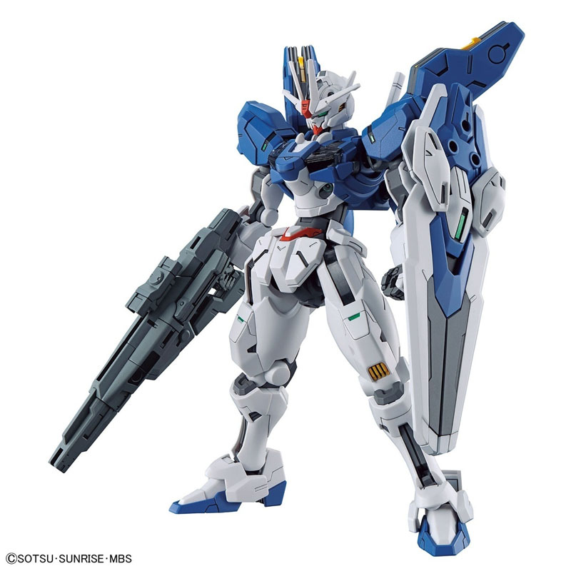 Disponibile - Kit Modello Gund - Model Kit Non Gundam recensione e prezzo