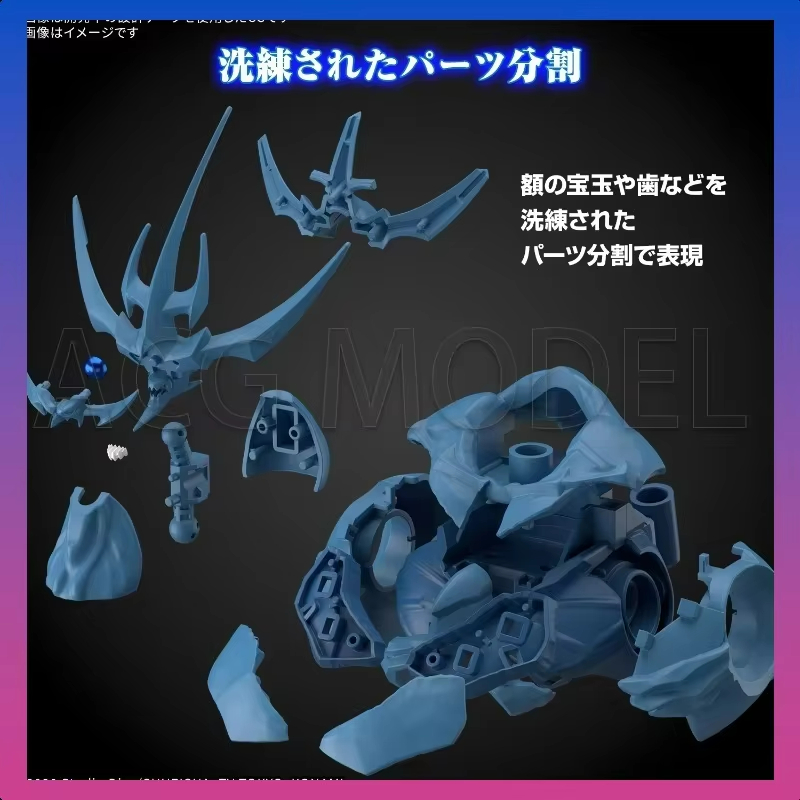 Bandai Frs Yu-Gi-Oh! Duello di - Model Kit Obelisk recensione e prezzo