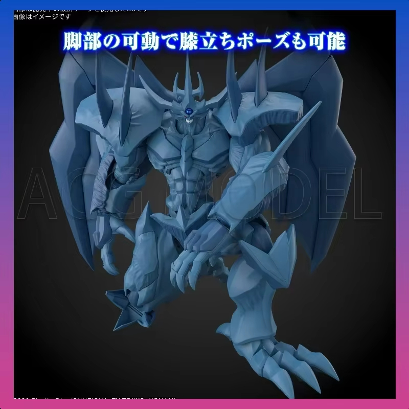 Bandai Frs Yu-Gi-Oh! Duello di - Model Kit Obelisk recensione e prezzo
