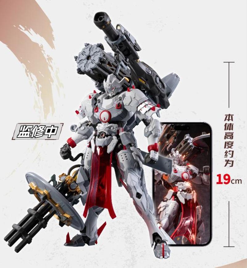 Nuovo Kit di Montaggio Mecha M - Model Kit Cangdao recensione e prezzo