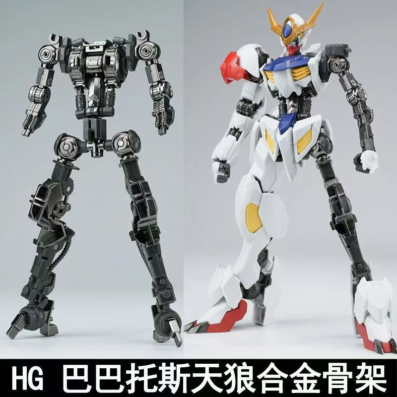 Nuovo Modello Hg 1/144 Serie B - Model Kit Non Gundam recensione e prezzo