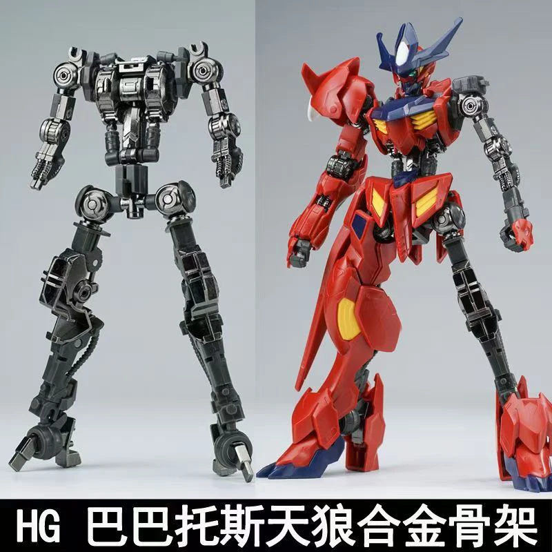 Nuovo Modello Hg 1/144 Serie B - Model Kit Non Gundam recensione e prezzo