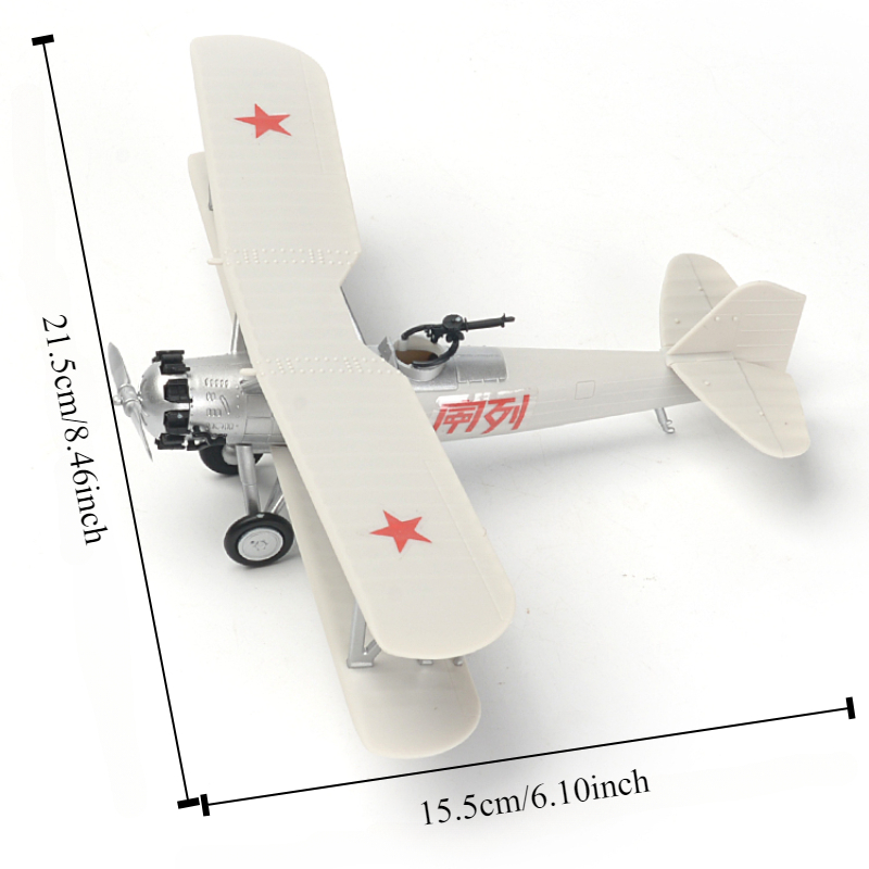 1/48 Cinese Esercito Rosso Pri - Model Kit Lego recensione e prezzo