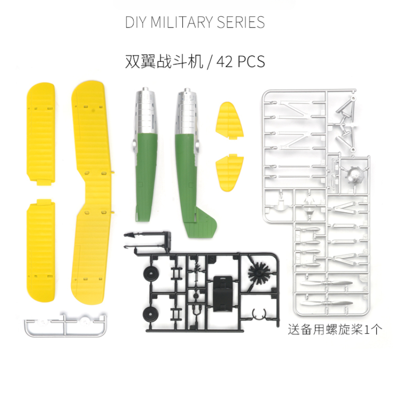 1/48 Cinese Esercito Rosso Pri - Model Kit Lego recensione e prezzo