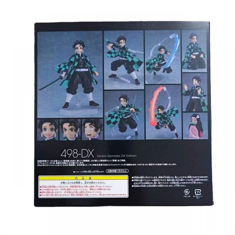 Demon Slayer Tanjirou Nezuko F - Model Kit Nezuko recensione e prezzo