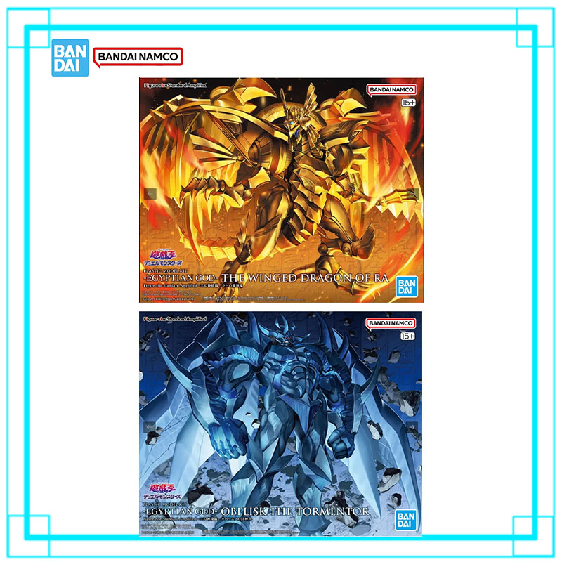 Bandai Originale Yu-Gi-Oh Mode - Model Kit Obelisk recensione e prezzo