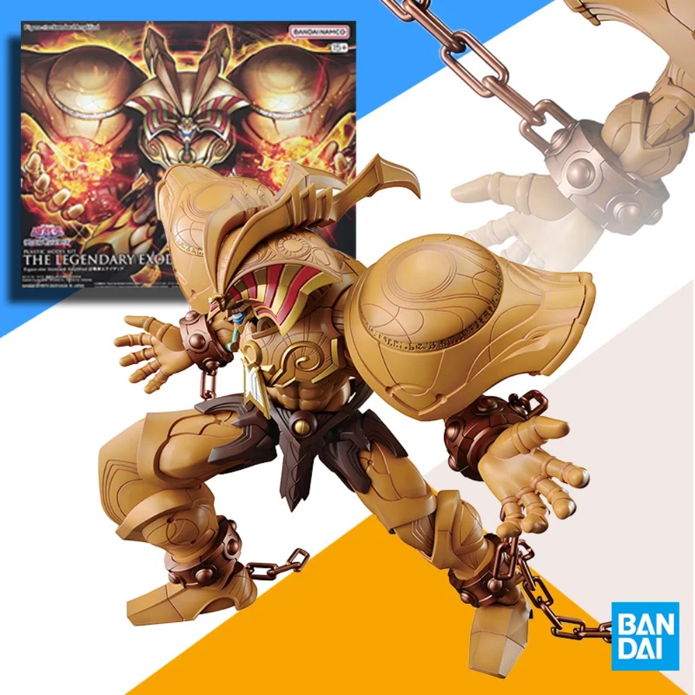 Kit Modello Bandai FRS Duel Mo - Model Kit Obelisk recensione e prezzo