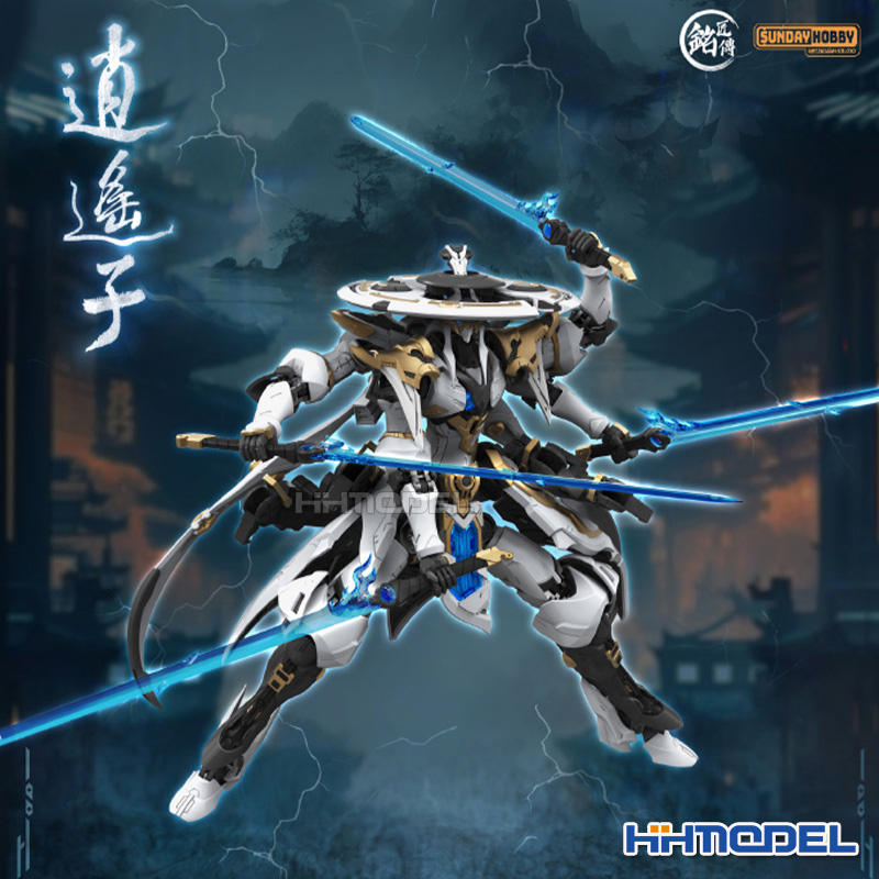 Kit di Montaggio Mecha Xiaoyao - Model Kit Xiaoyaozi recensione e prezzo