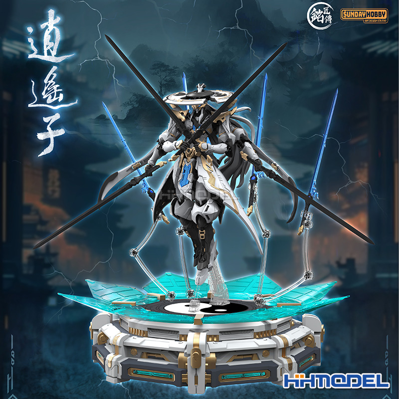 Kit di Montaggio Mecha Xiaoyao - Model Kit Xiaoyaozi recensione e prezzo