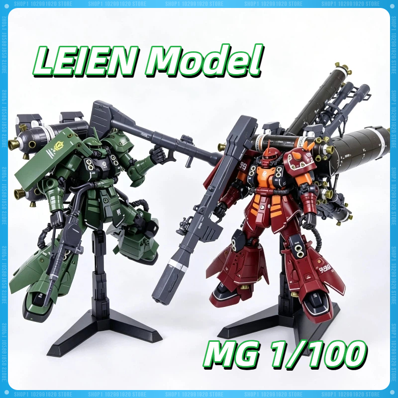 LEIEN Modello MG 1/100 ZG003 M - Model Kit Non Gundam recensione e prezzo